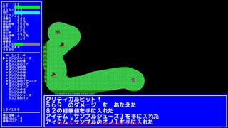 まるはげのミニミニダンジョンRPGサムネイル