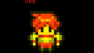 JUJUTU_KITサムネイル