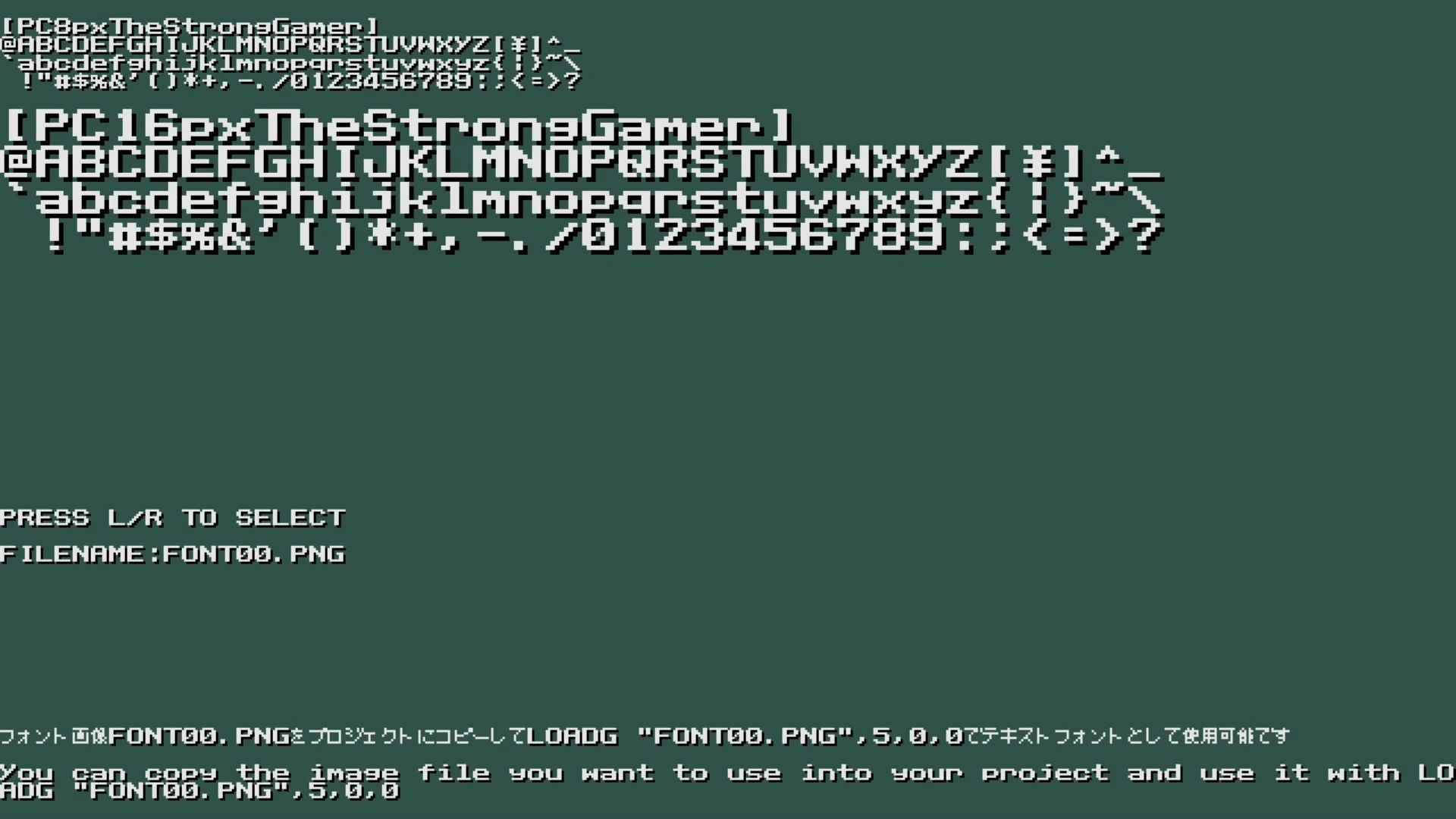 作品スクショ01