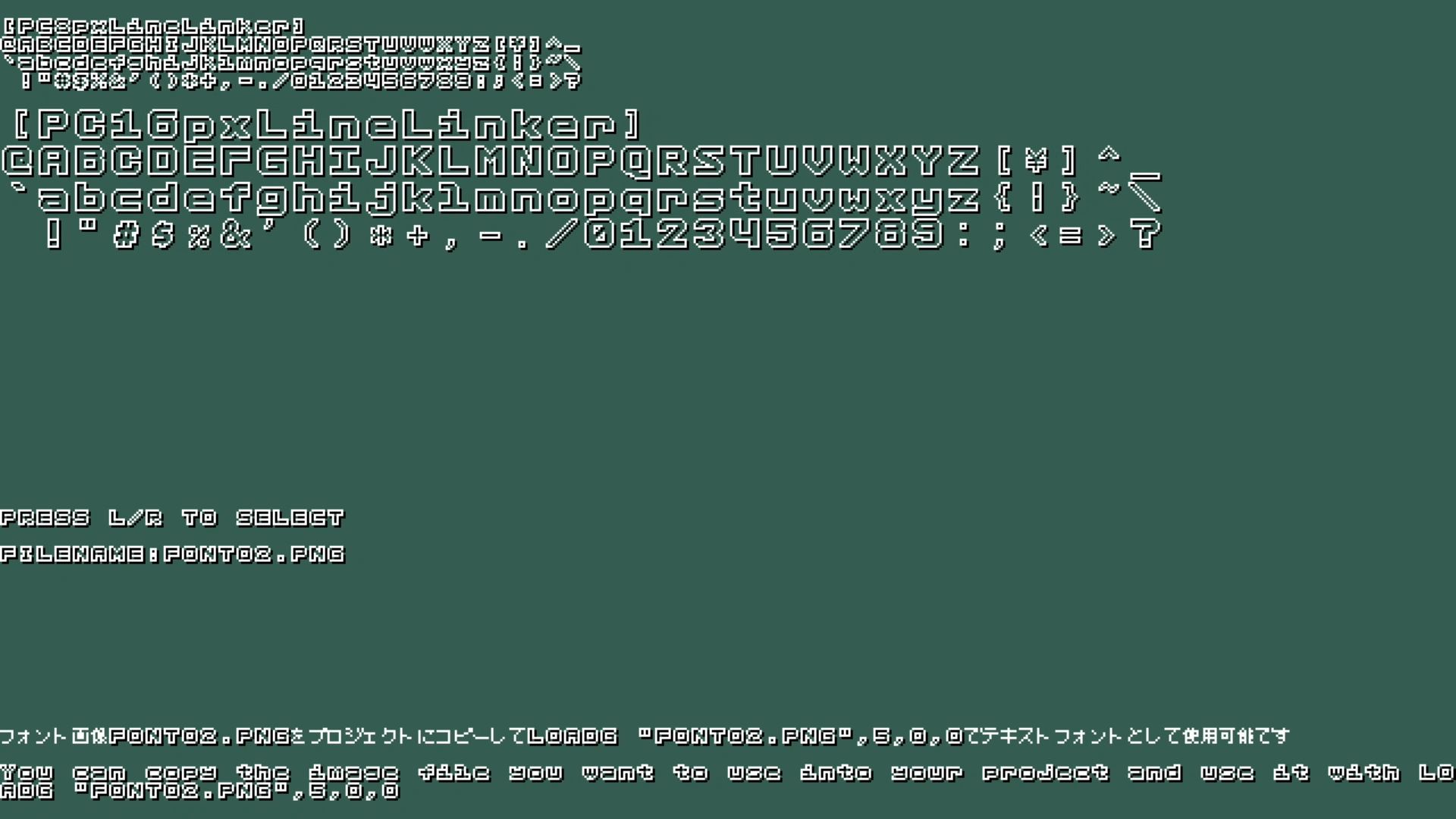 作品スクショ03