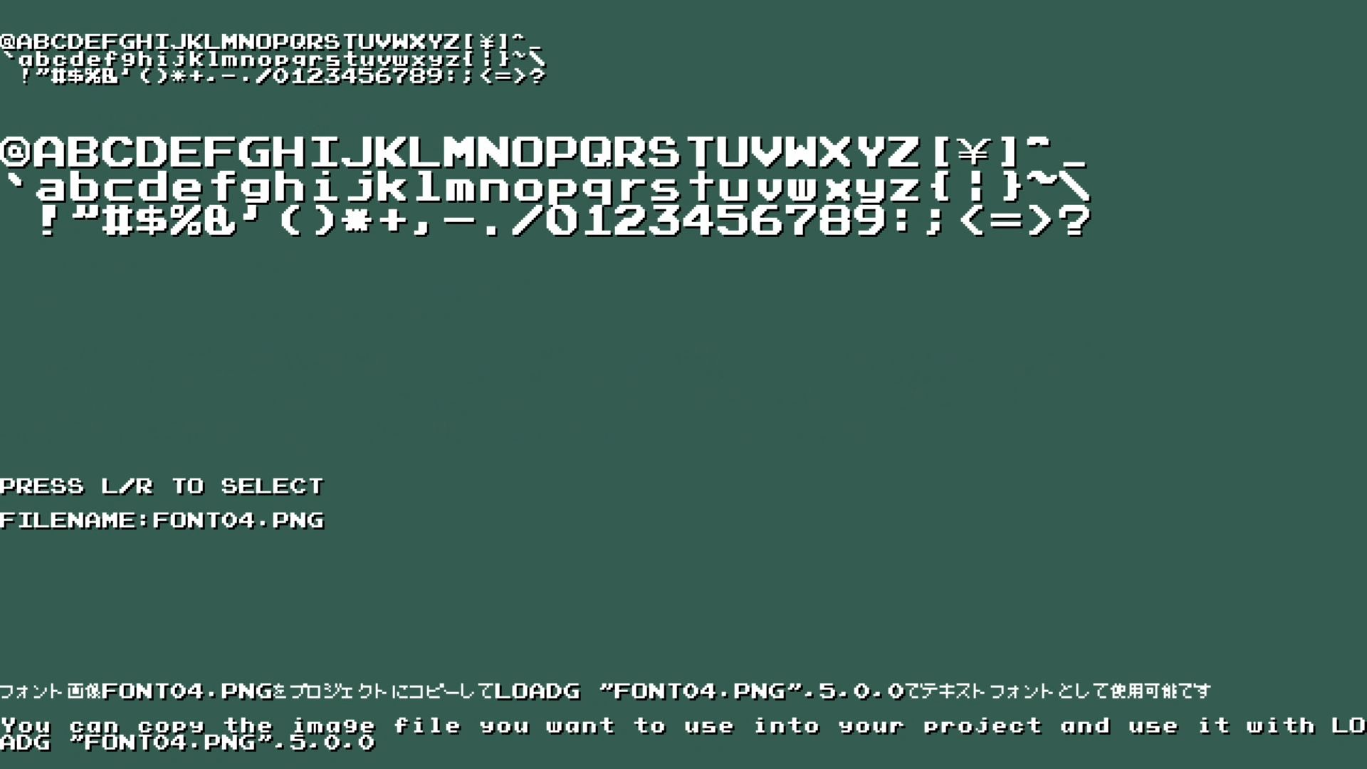 作品スクショ05