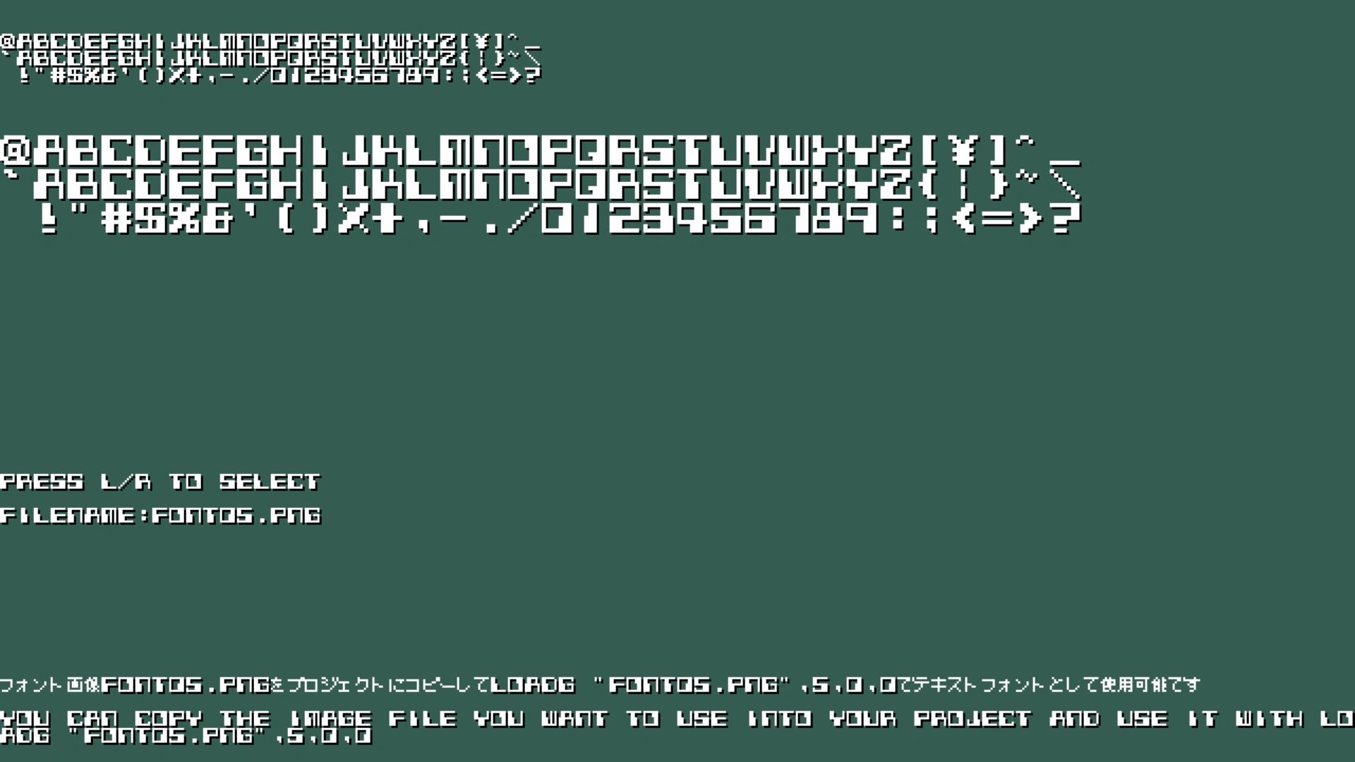 作品スクショ06