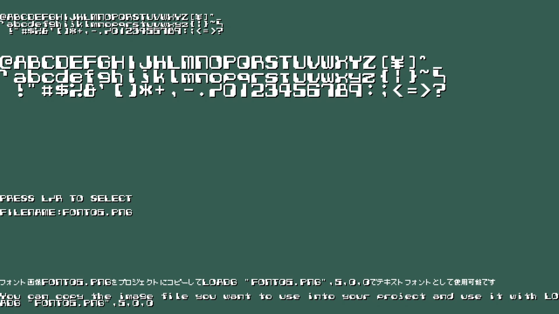 作品スクショ07