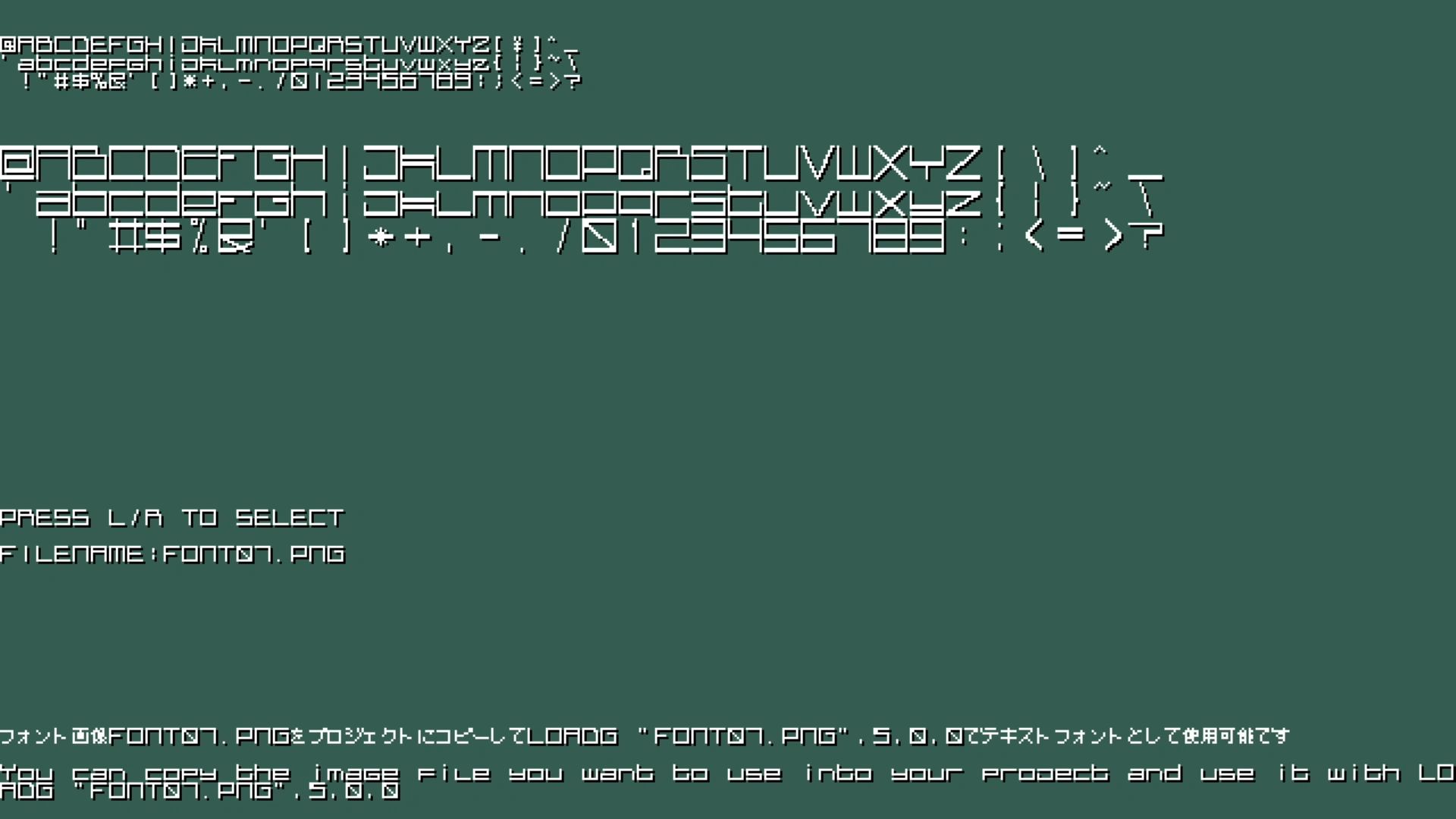 作品スクショ08