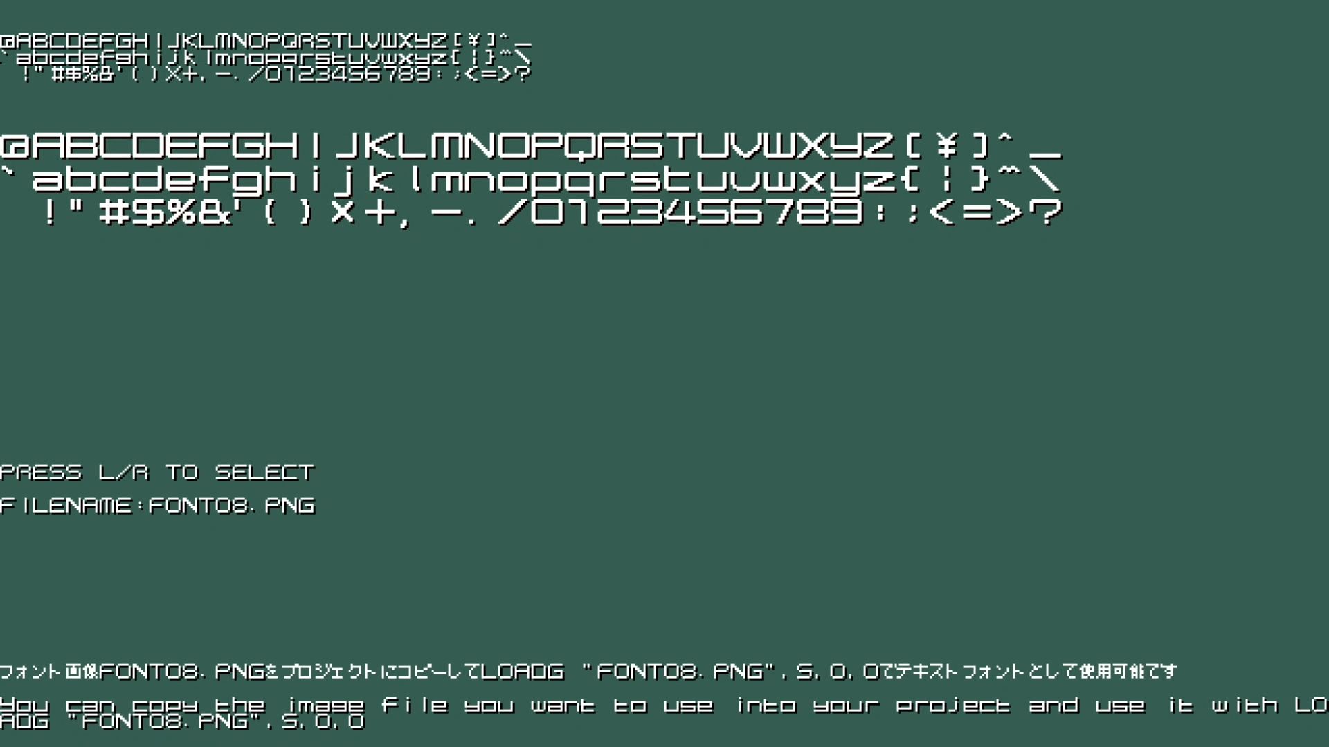 作品スクショ09