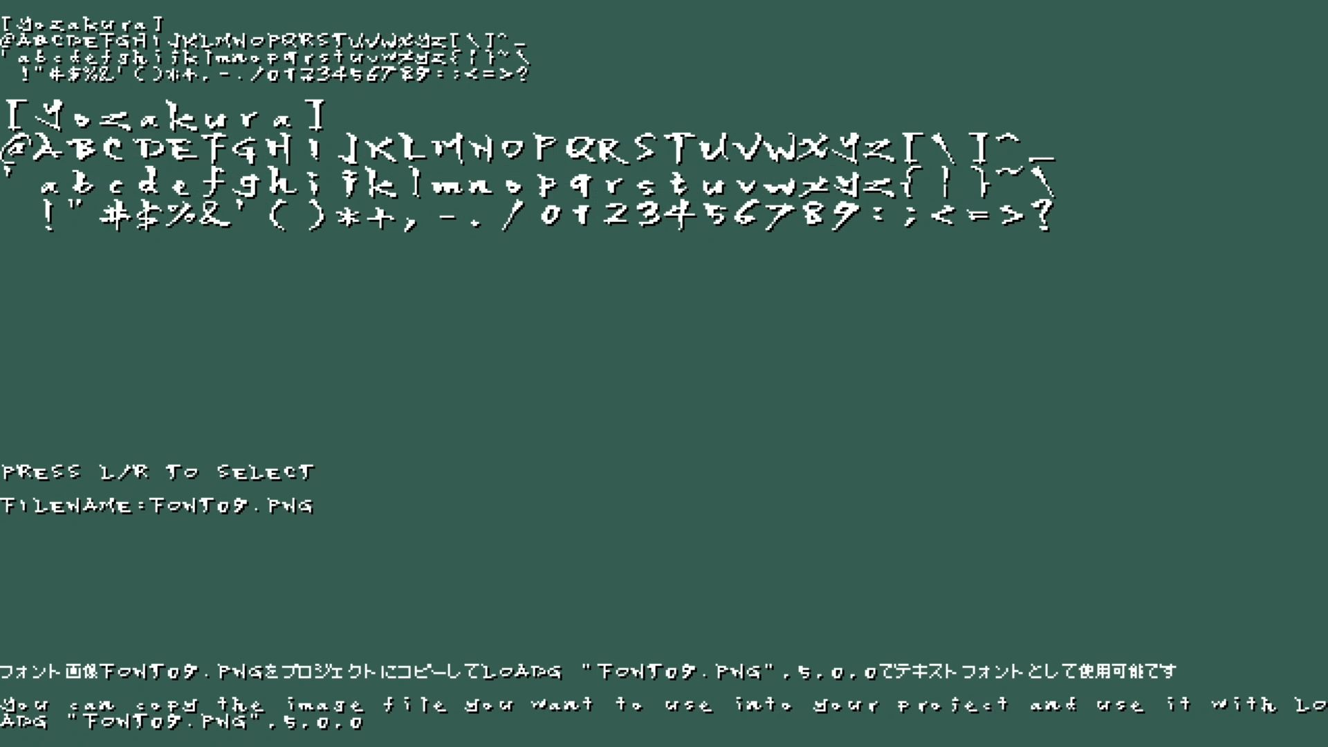 作品スクショ10