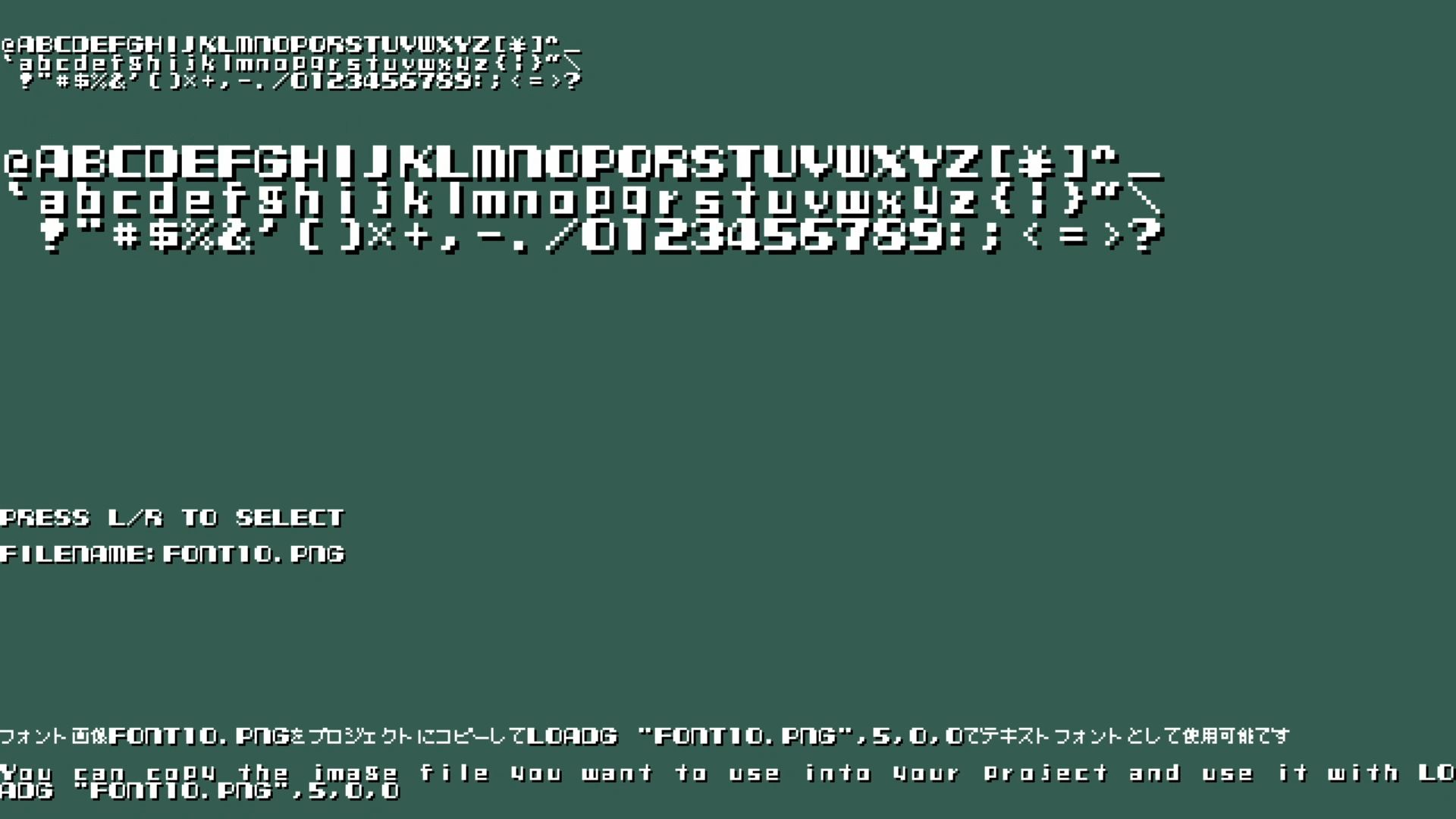 作品スクショ11