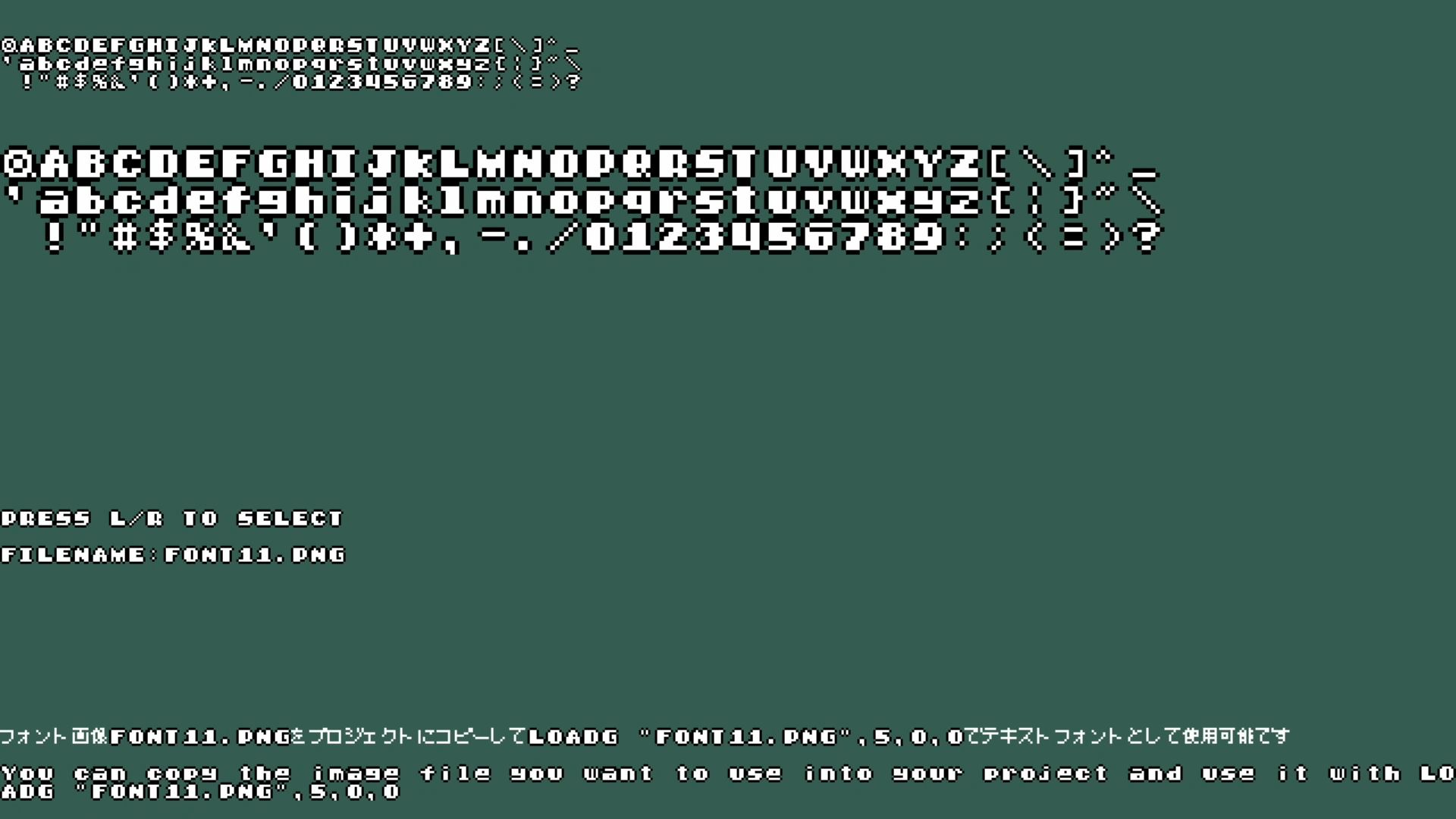作品スクショ12