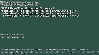 フォント素材集/FREE_FONT_MATERIサムネイル