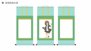 掛物継美の 今の誰?NXサムネイル