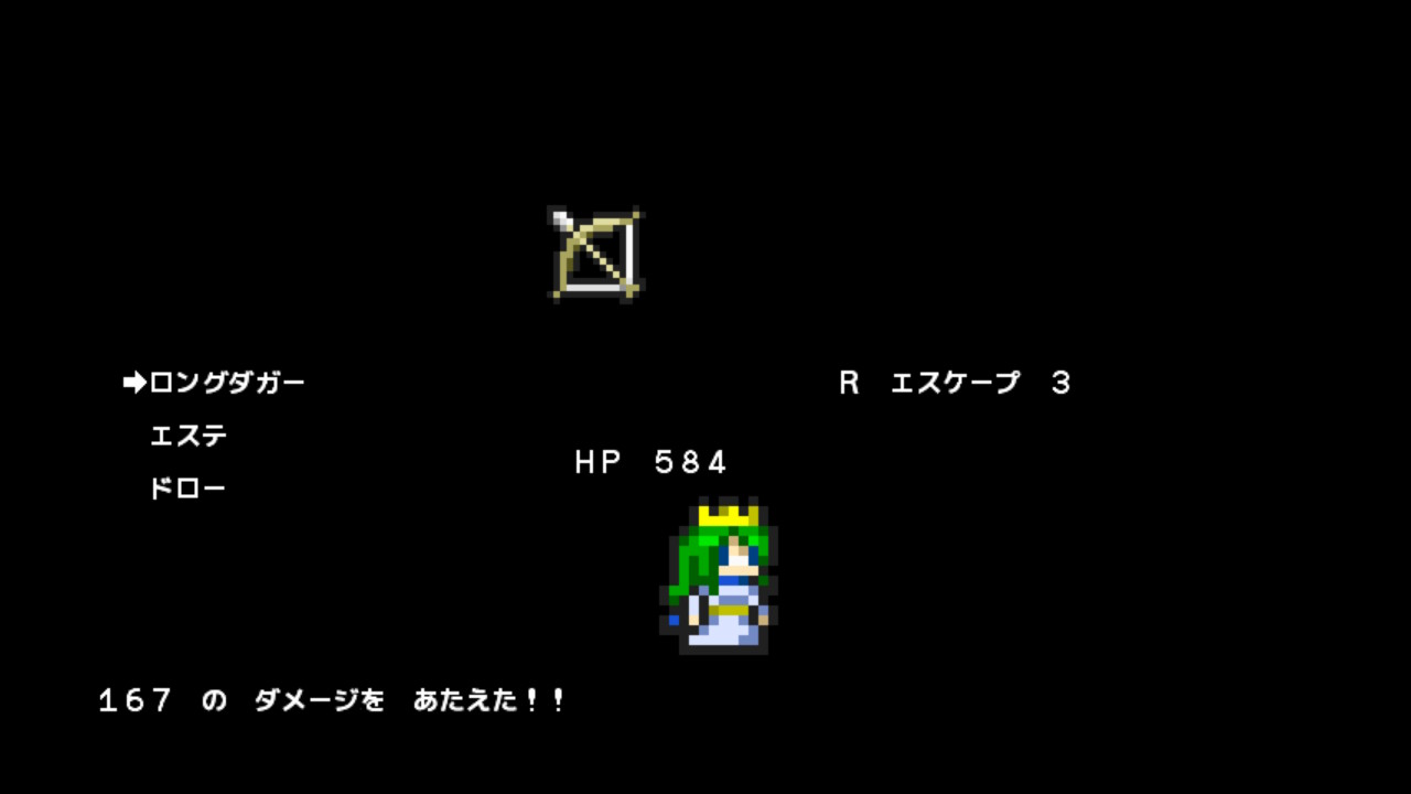 作品スクショ01