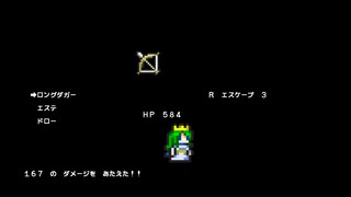 PEKOサムネイル