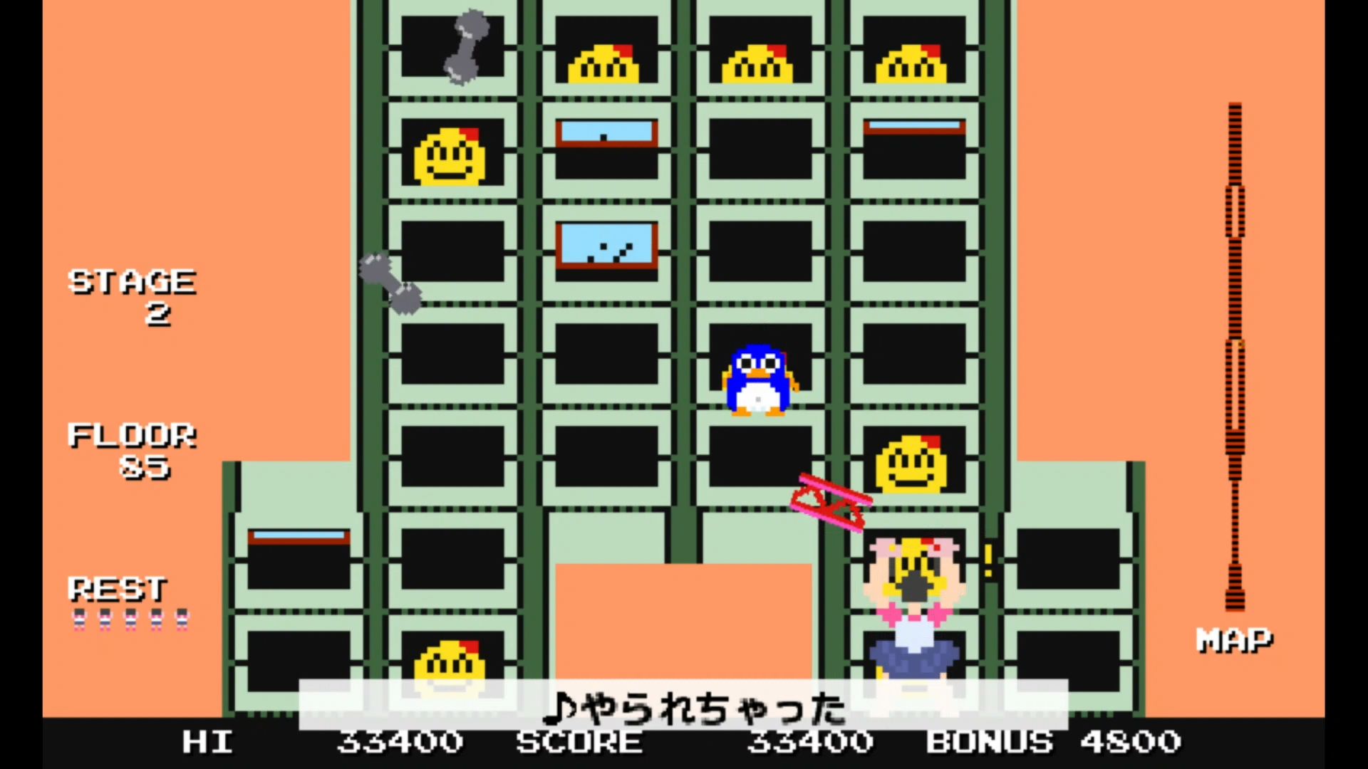 作品スクショ02