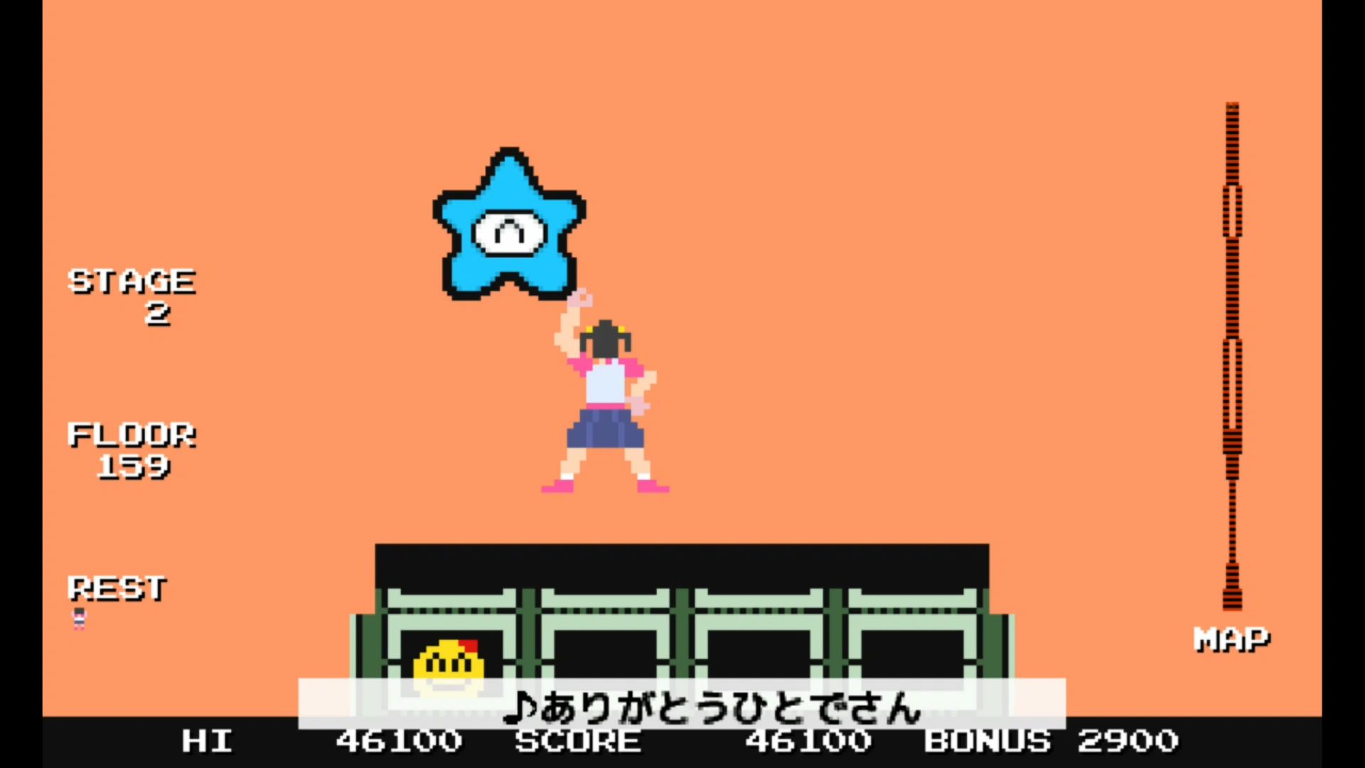 作品スクショ03