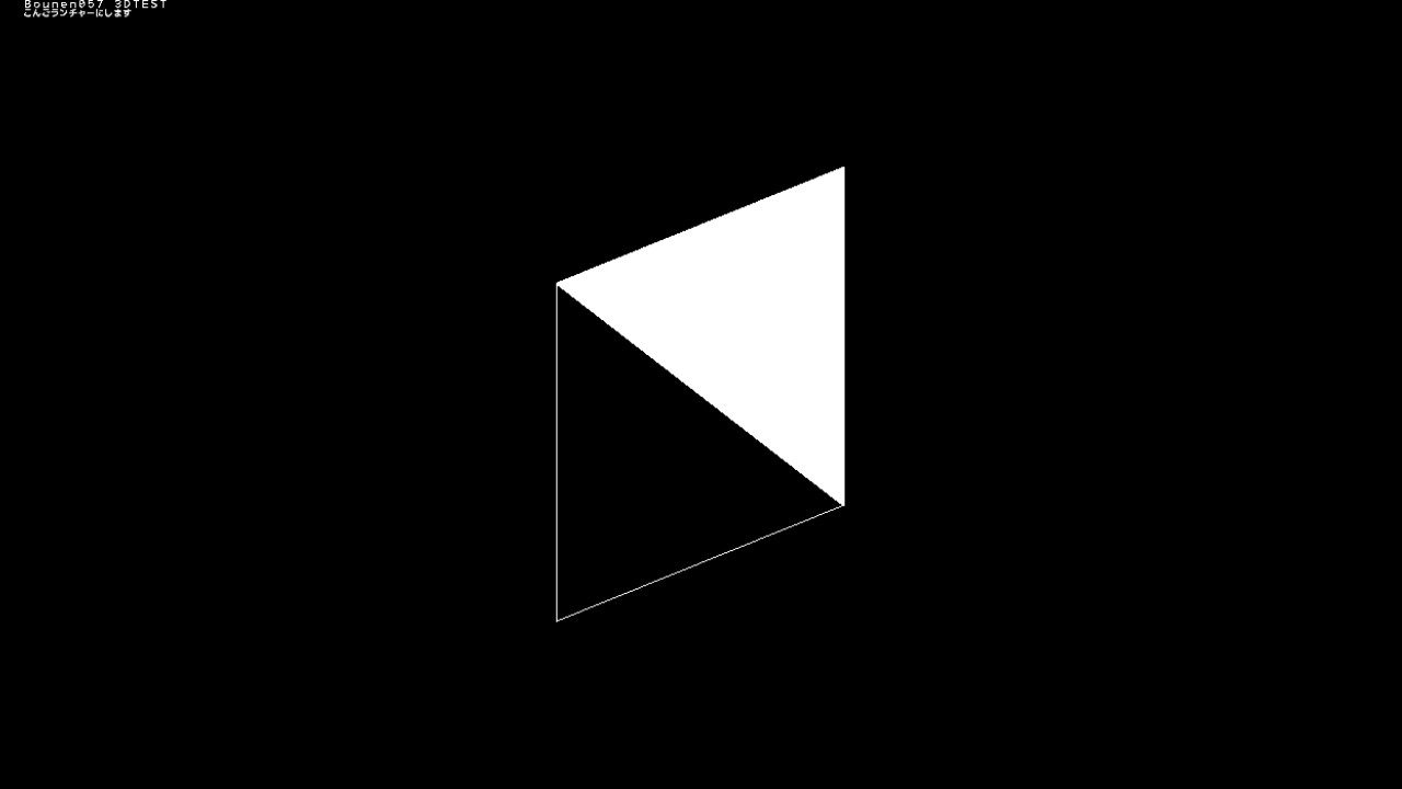 作品スクショ01