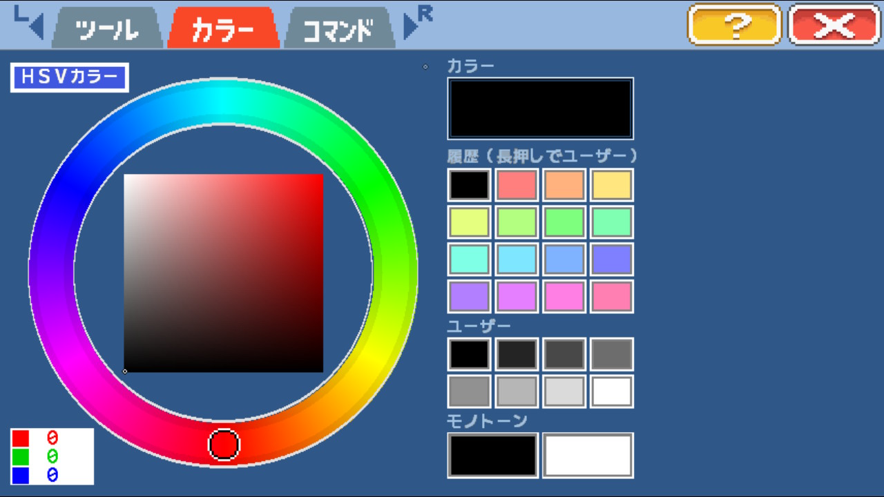 作品スクショ02