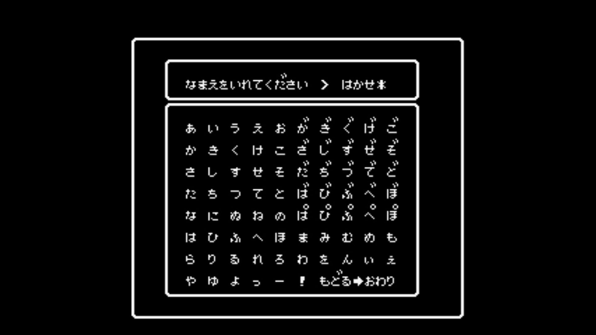 作品スクショ03