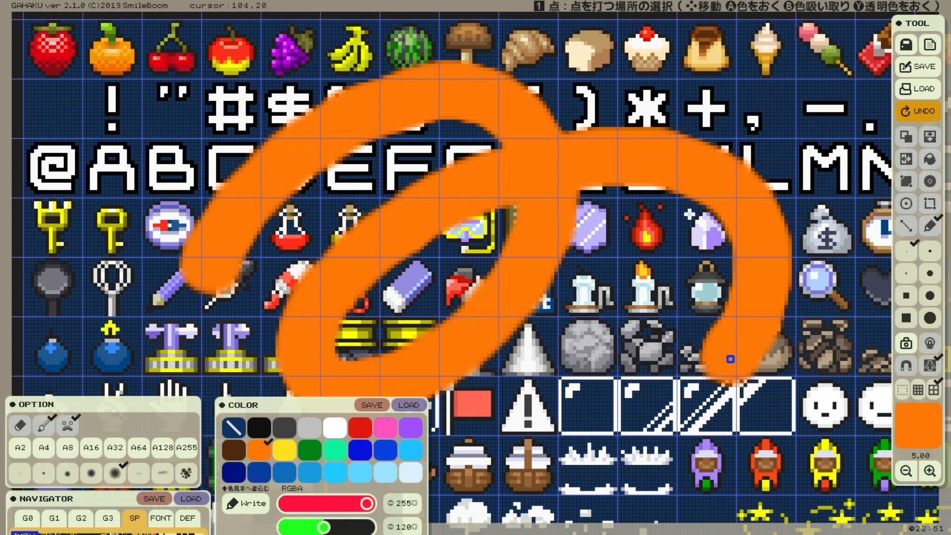 作品スクショ01