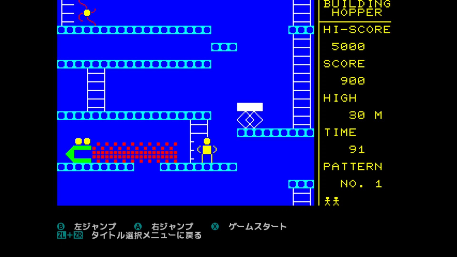 作品スクショ02