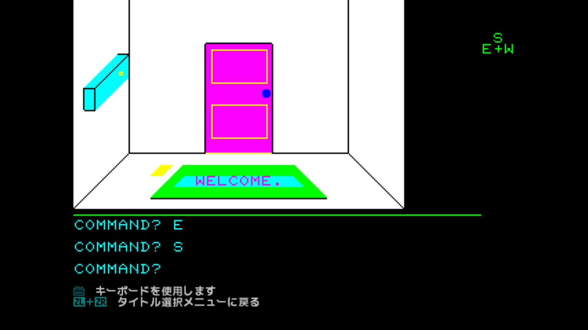 作品スクショ03