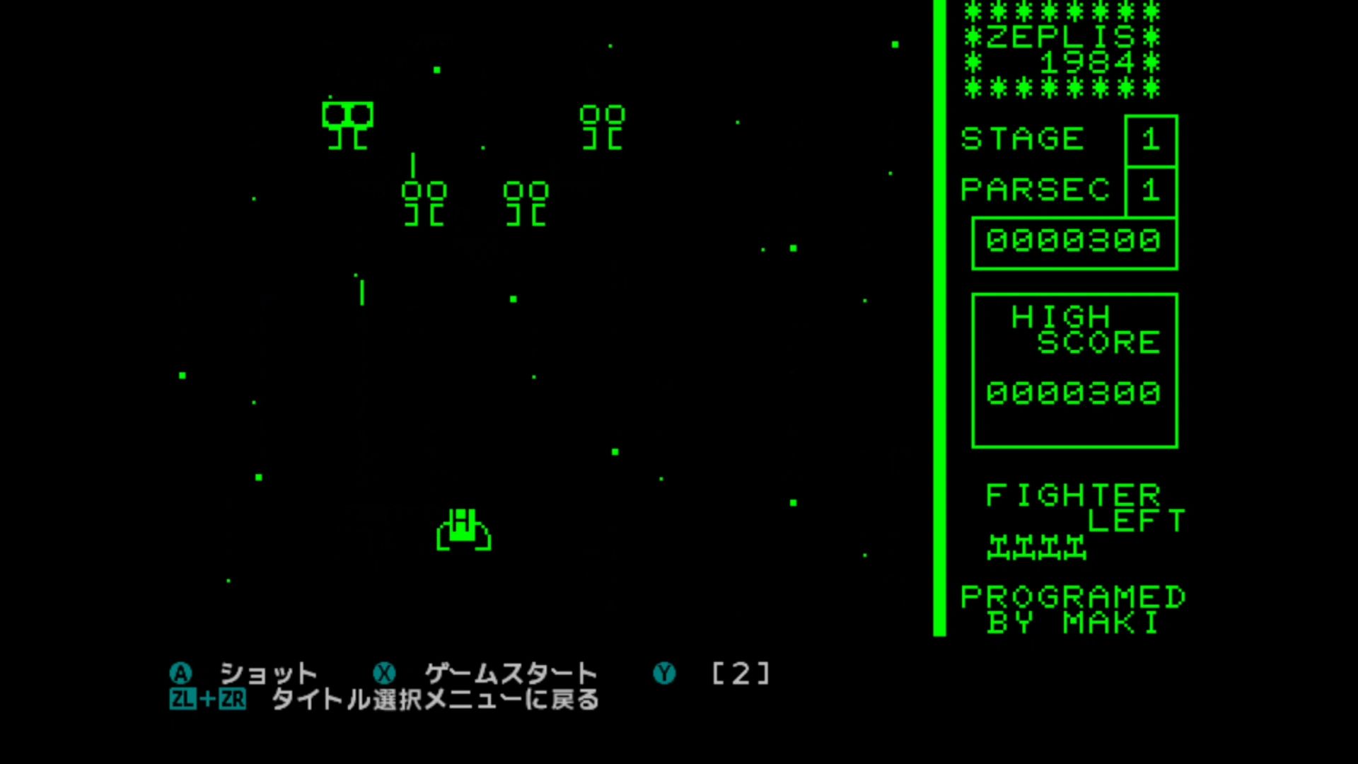 作品スクショ04