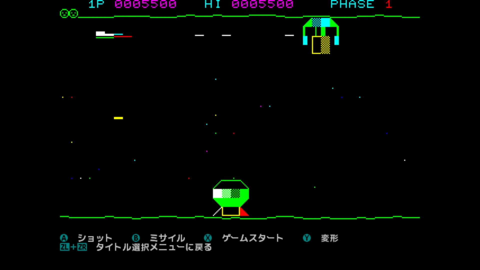 作品スクショ06