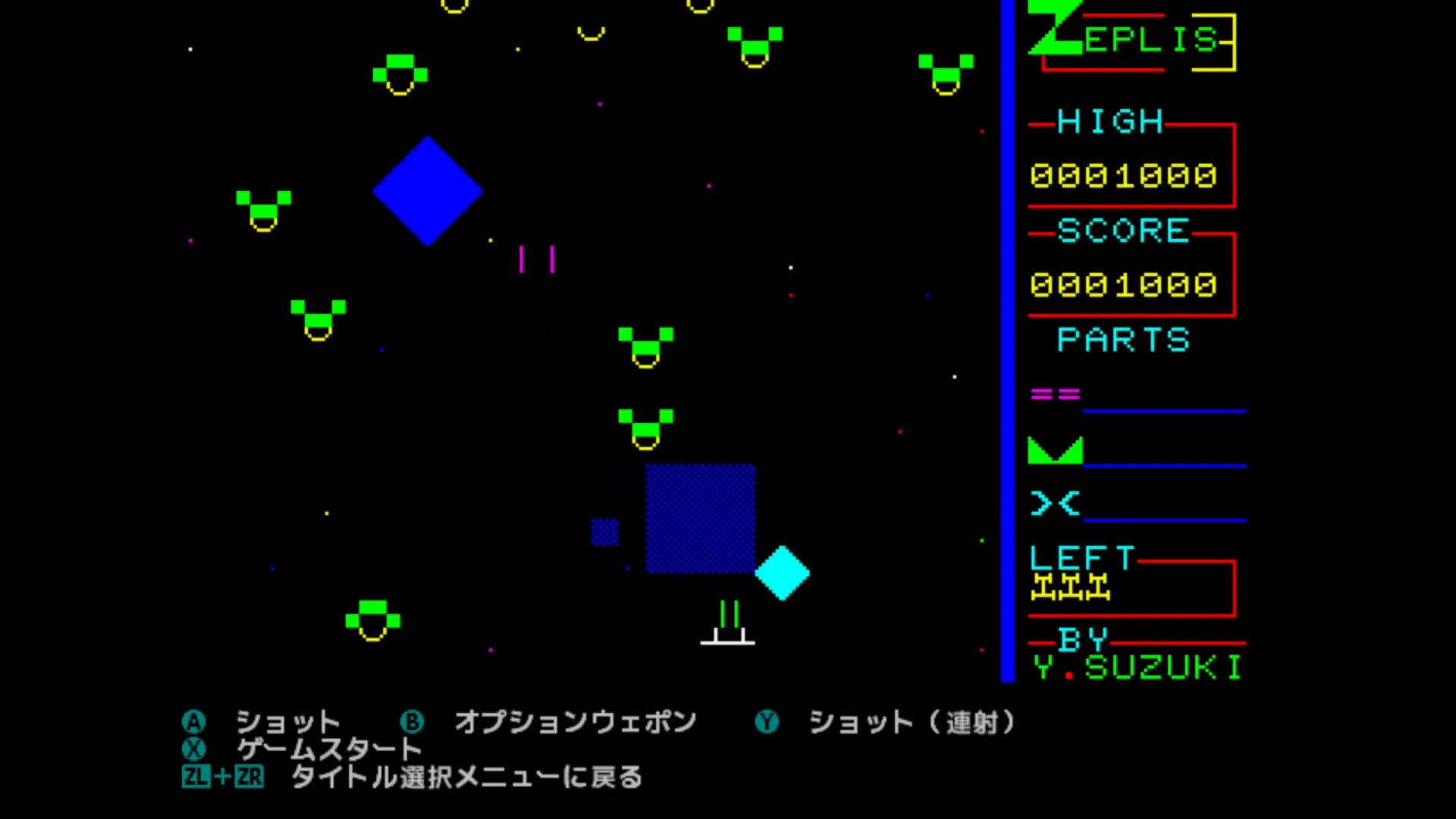 作品スクショ08