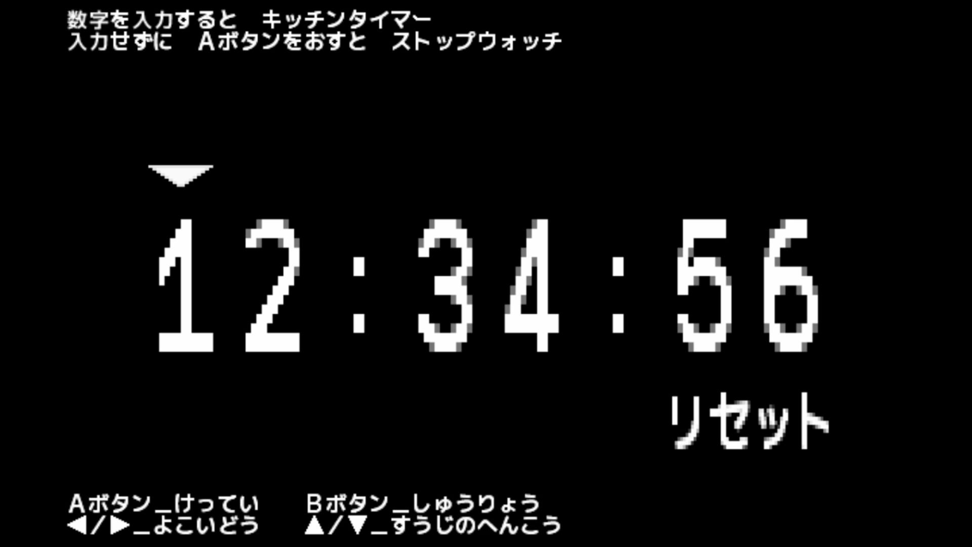 作品スクショ01