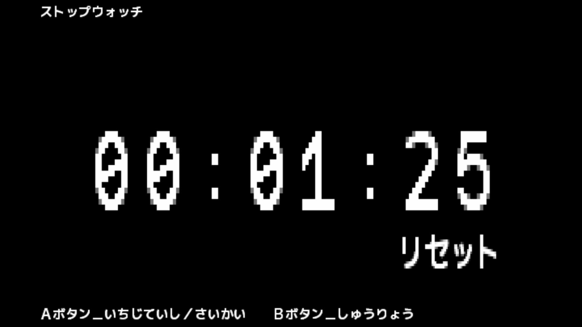 作品スクショ02