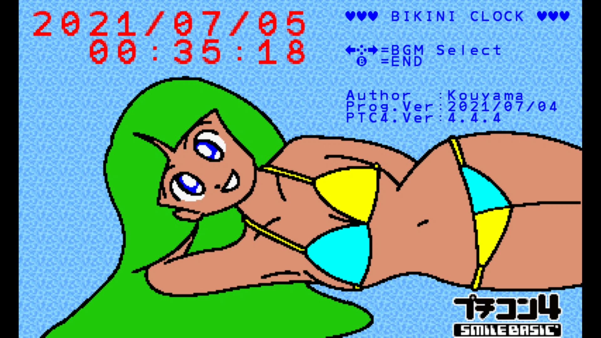 作品スクショ02