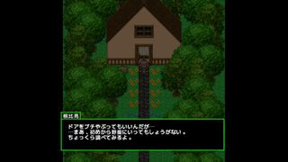 '05パンデミック_PREサムネイル