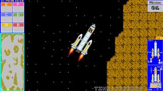 うんぱんロケット2サムネイル