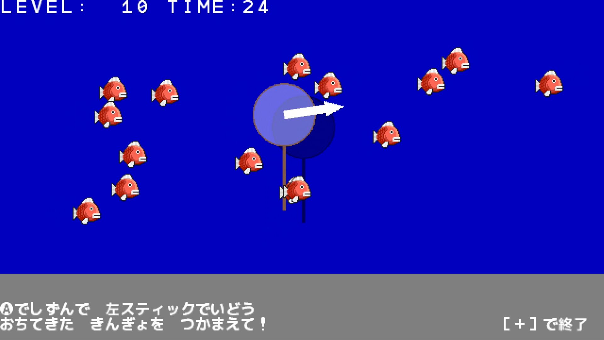 作品スクショ01