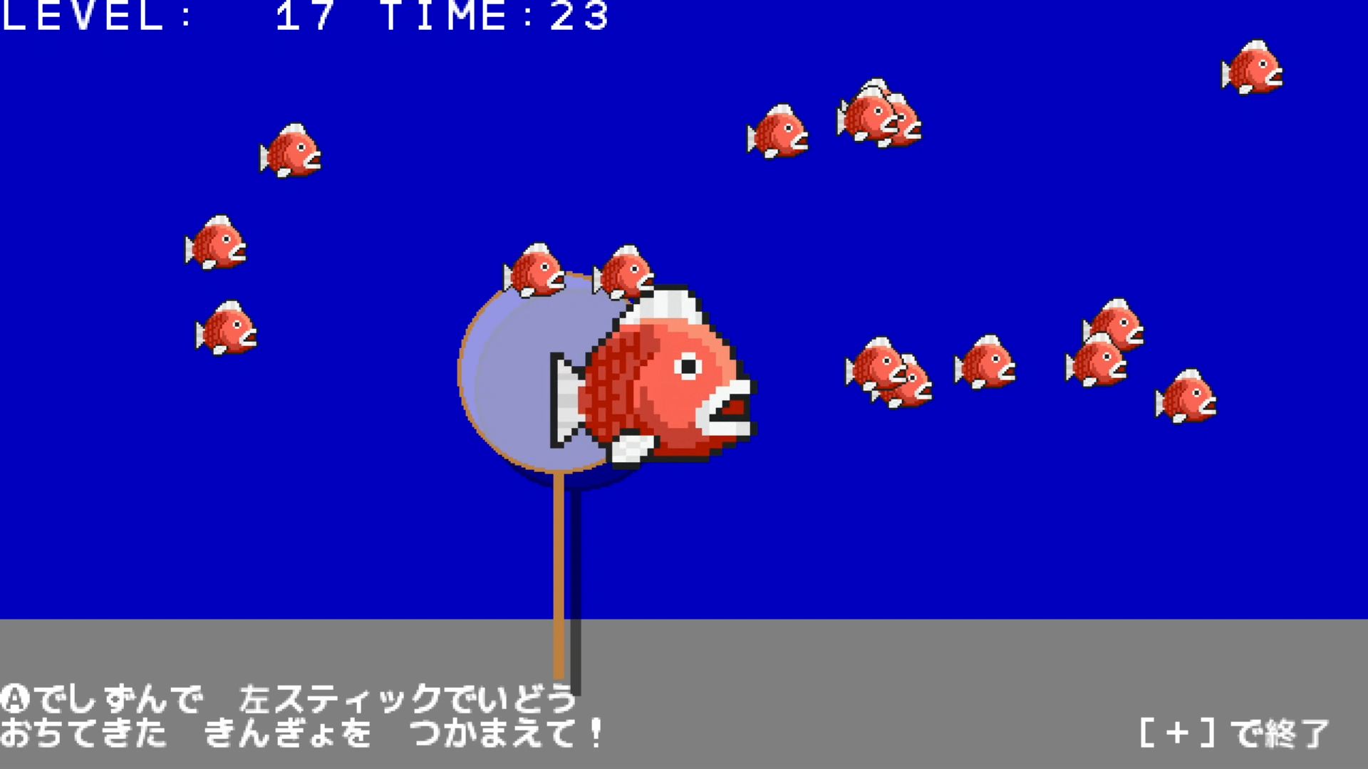 作品スクショ02