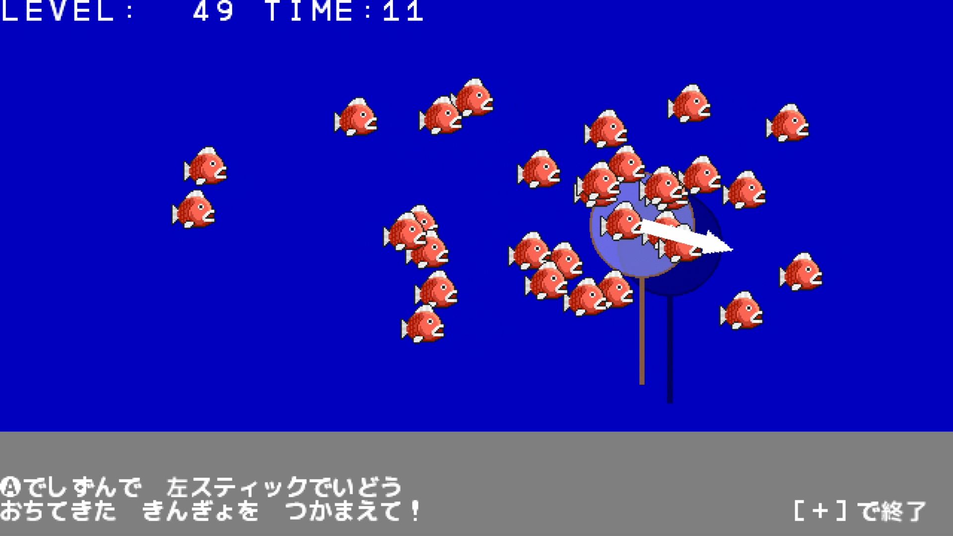 作品スクショ03