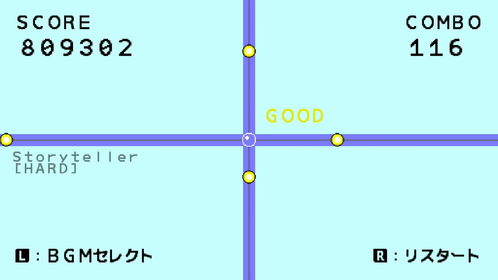 作品スクショ01