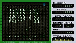 FLゲーム電卓サムネイル