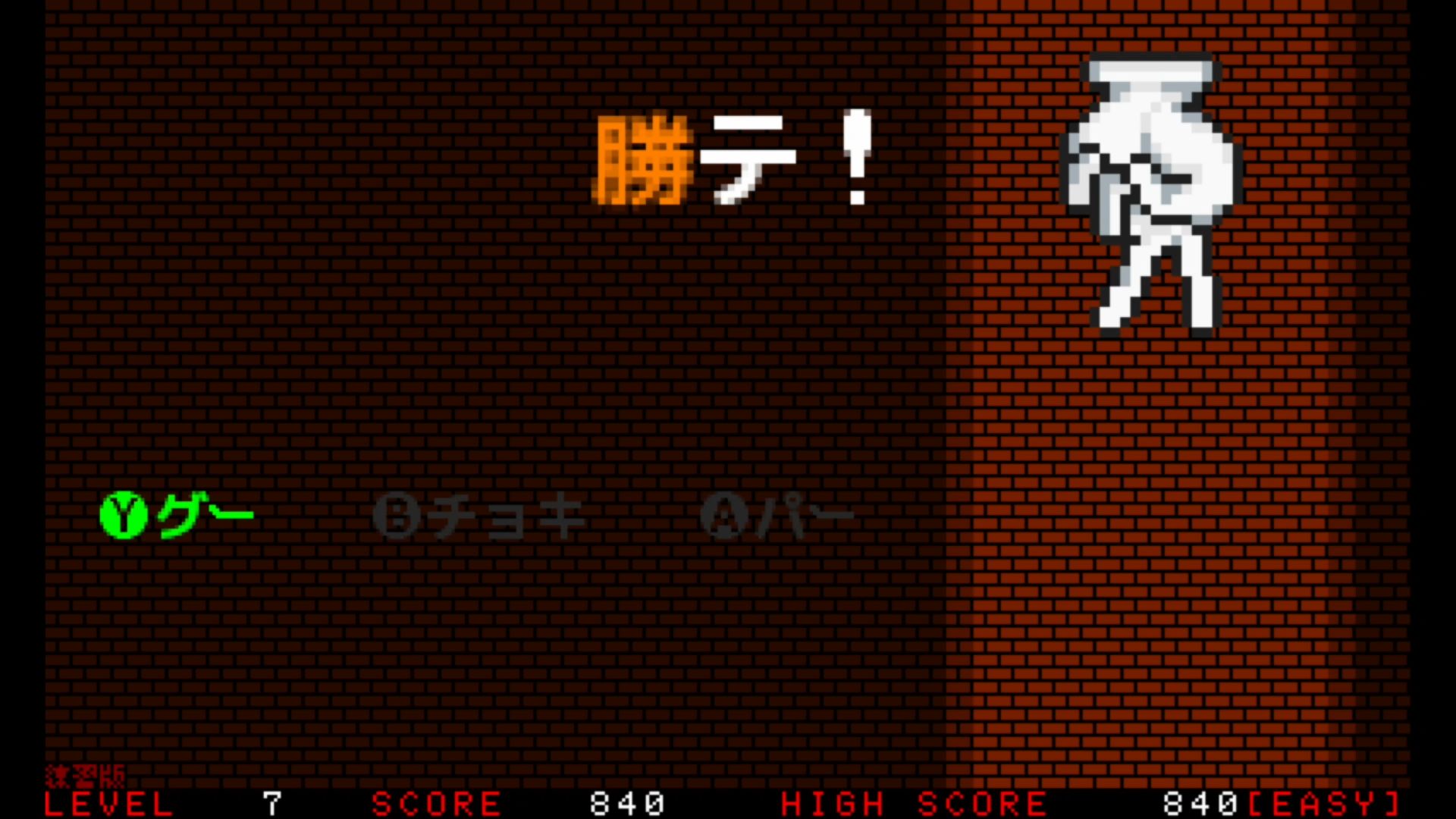 作品スクショ01