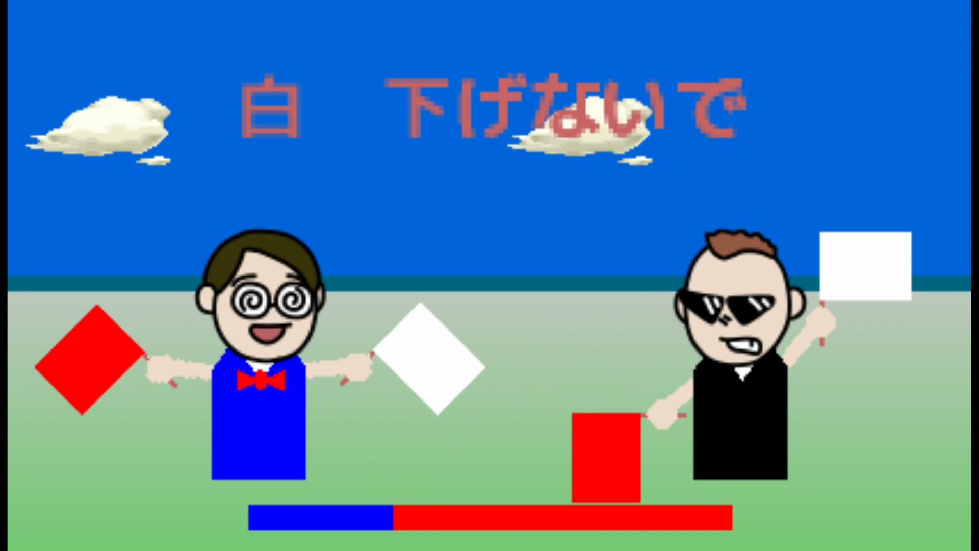 作品スクショ02