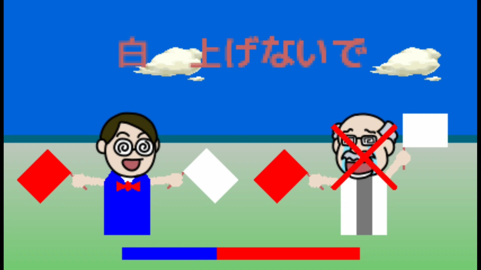 作品スクショ03