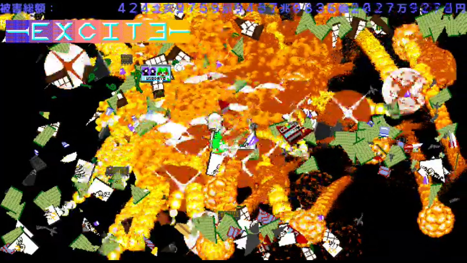 作品スクショ03