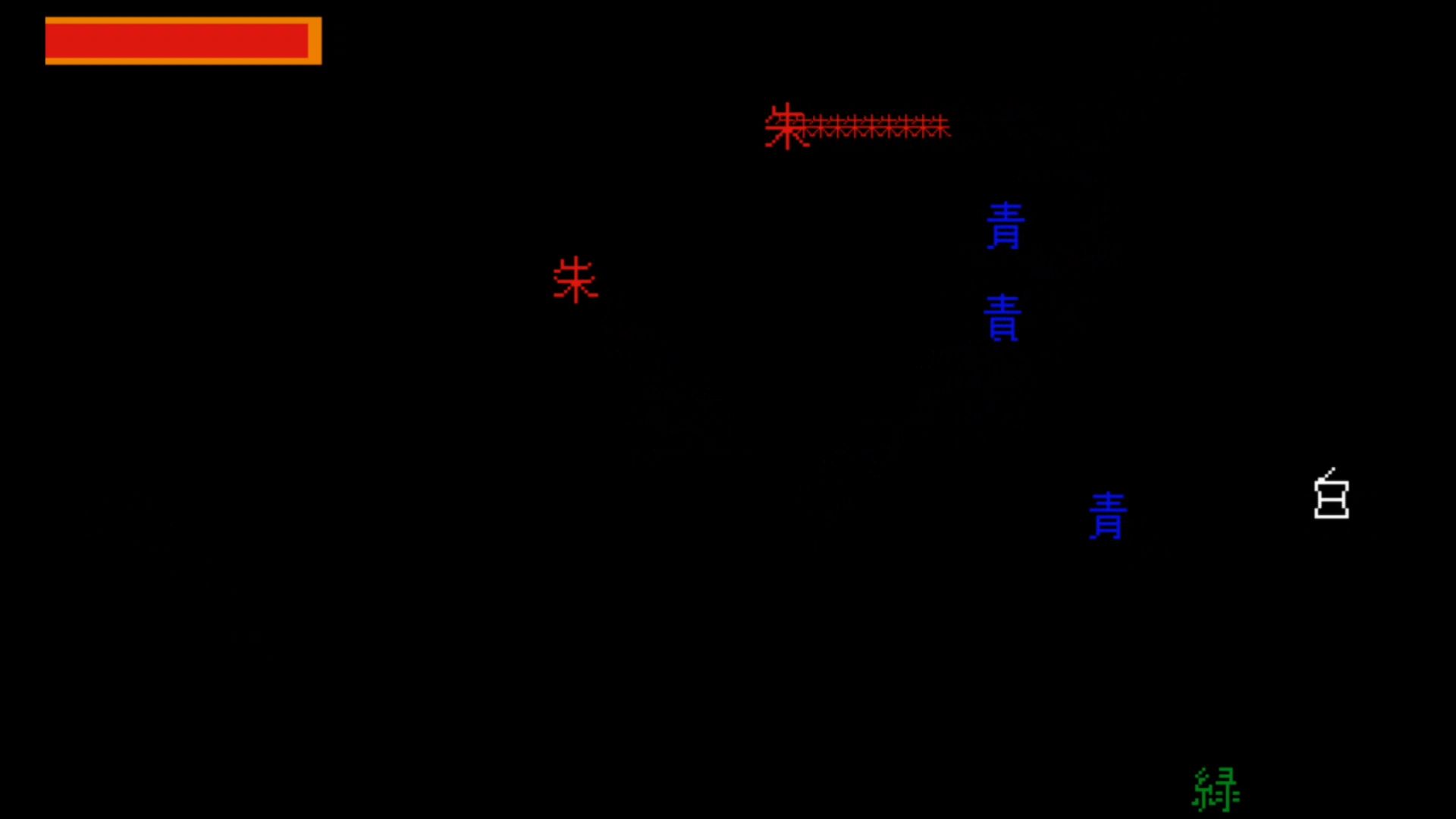 作品スクショ01