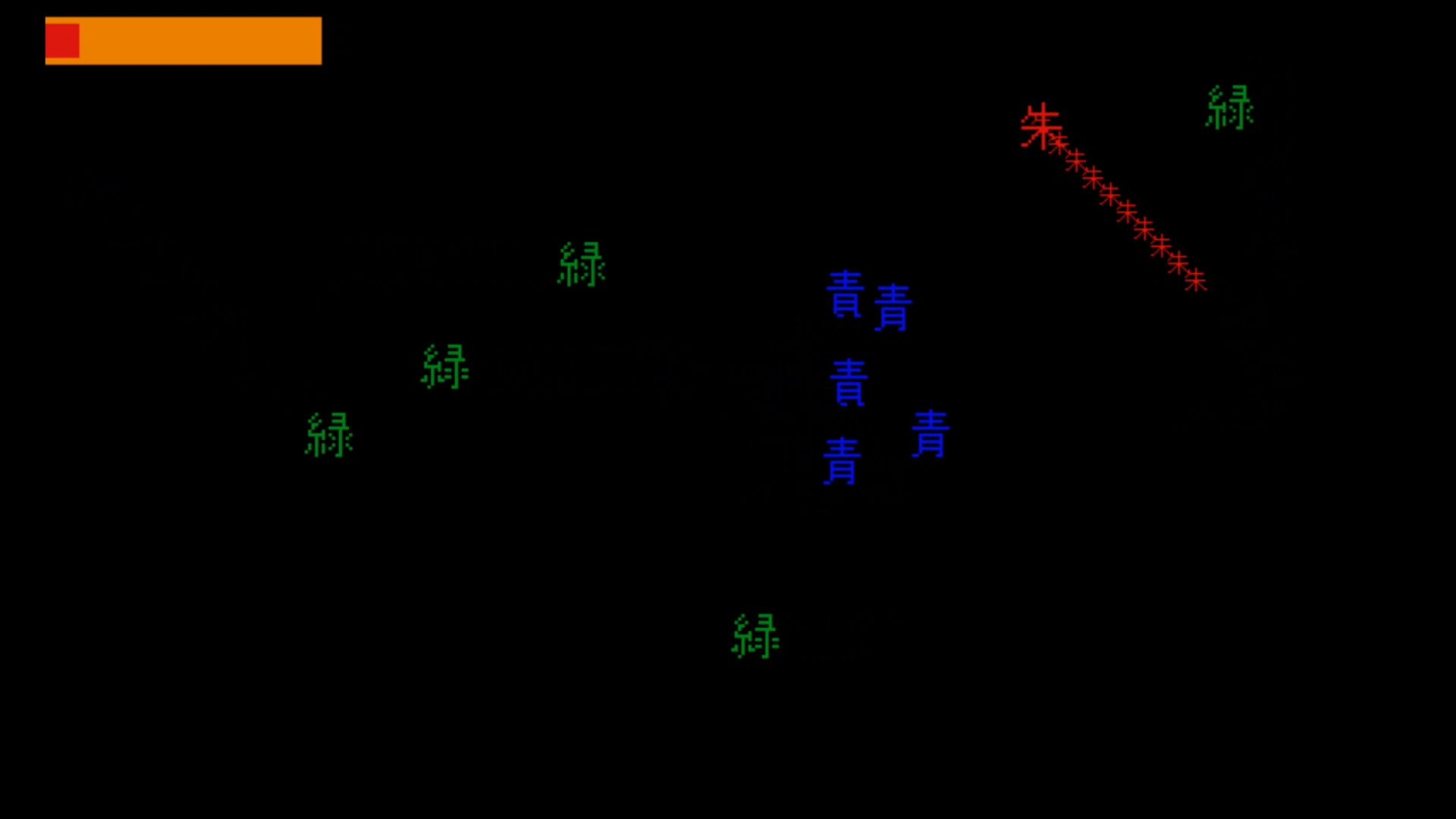 作品スクショ02