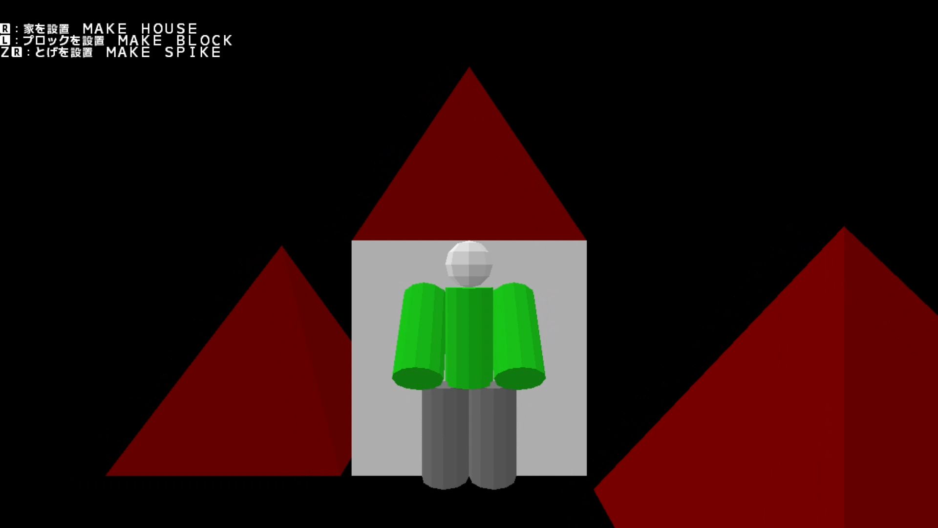 作品スクショ01