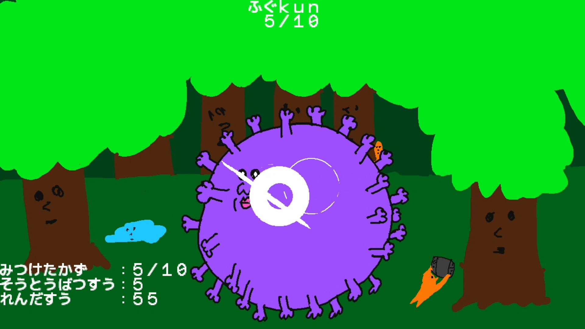 作品スクショ01