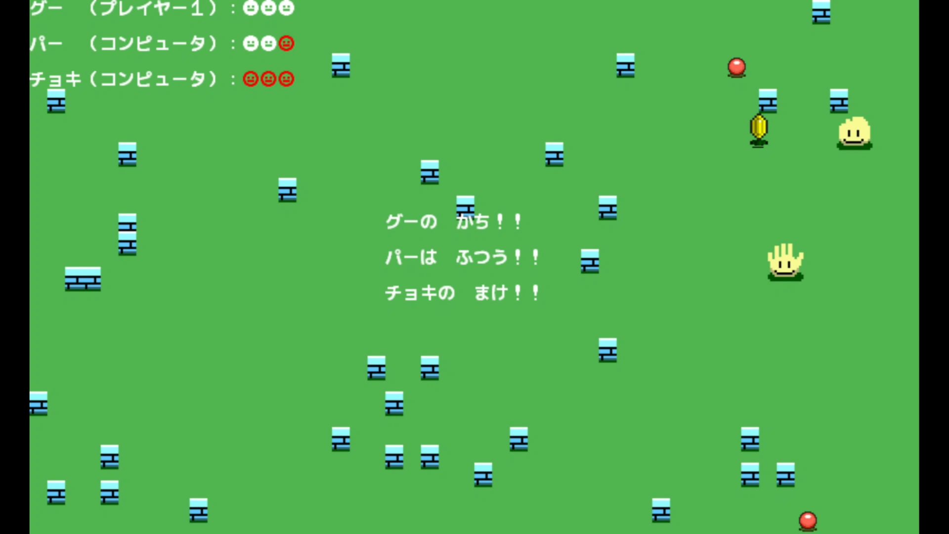 作品スクショ03