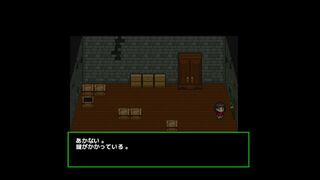 入室しましたサムネイル