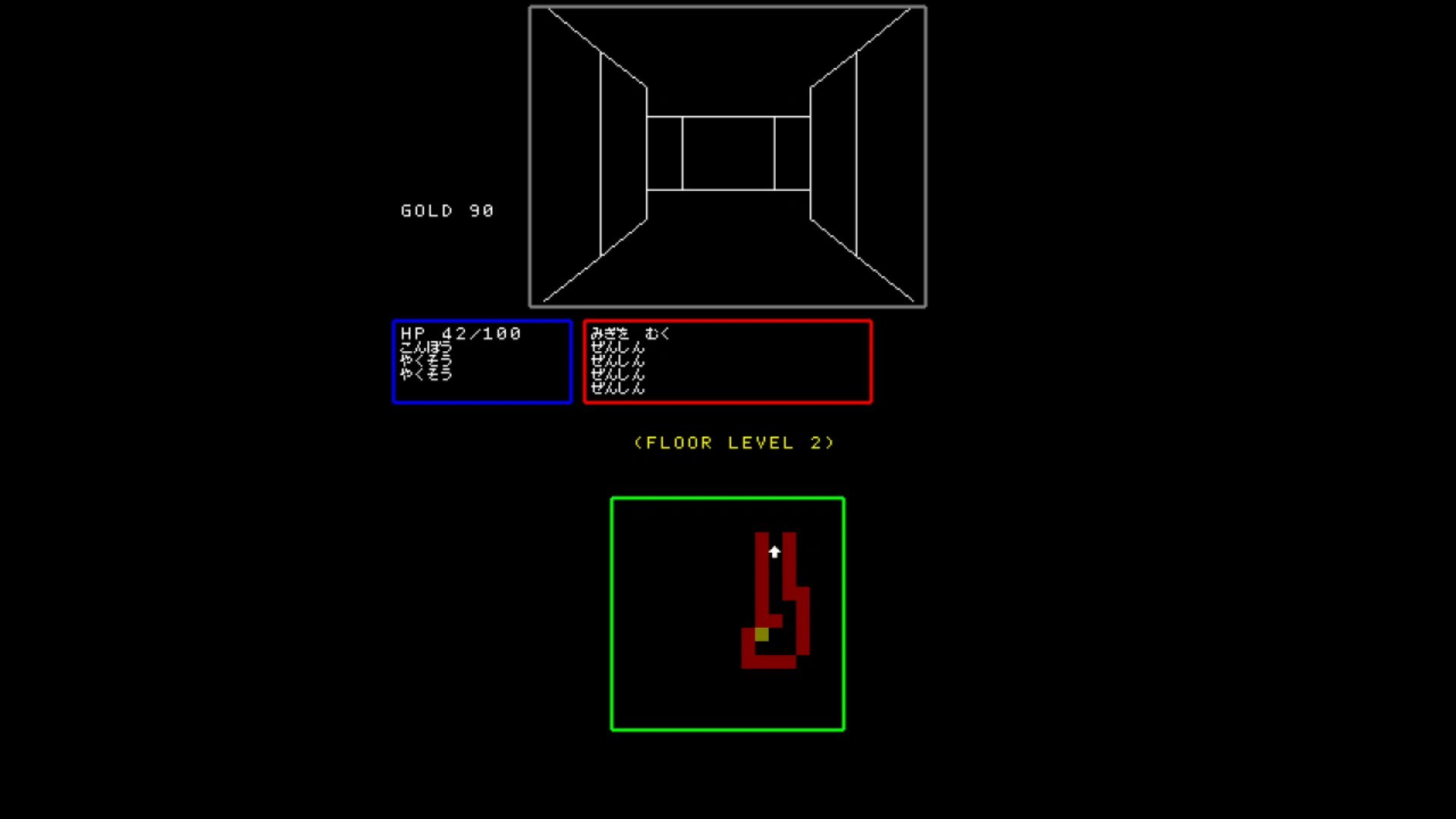 作品スクショ02