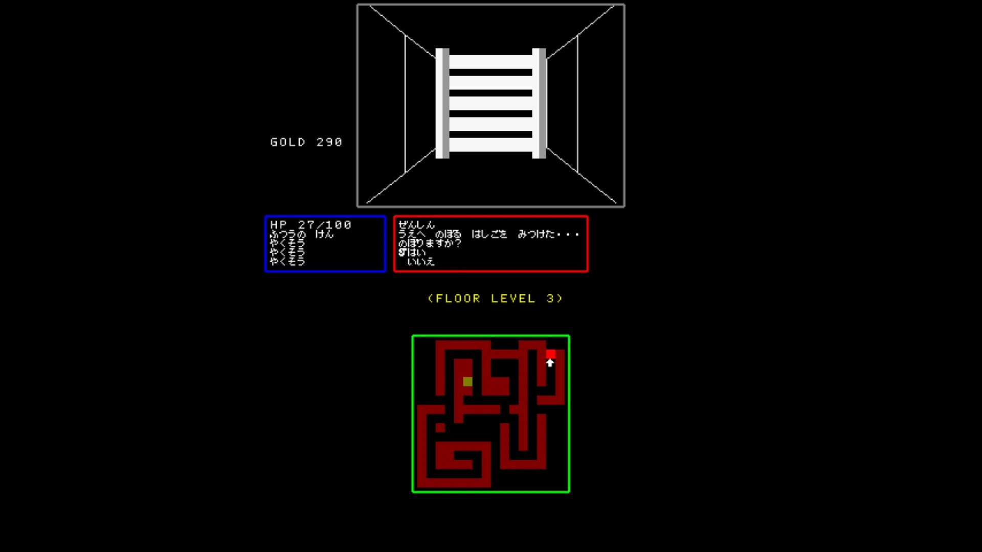 作品スクショ03