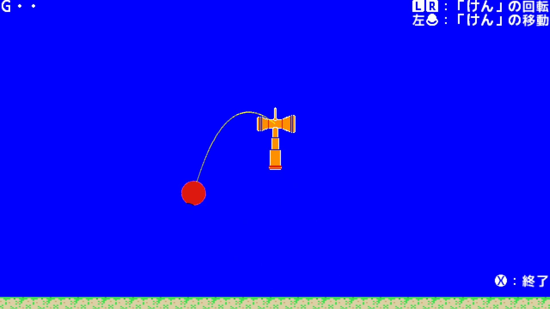 作品スクショ11
